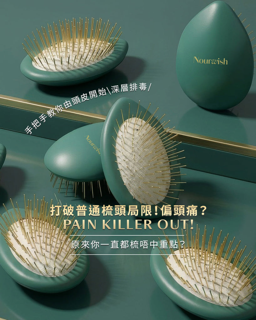 黑髮的 Secret，其實在於頭皮？為什麼頭皮循環決定髮絲的年齡？