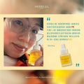 蘭花美人煥膚油 Beauty Sleep Plumping Oil 20ml