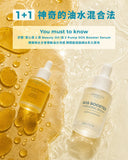 蘭花美人煥膚油 Beauty Sleep Plumping Oil 20ml