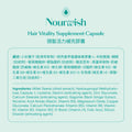 頭髮活力補充膠囊 Nourwish Hair Vitality Supplement Capsule