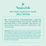 頭髮活力補充膠囊 Nourwish Hair Vitality Supplement Capsule