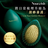 Nourwish 刮痧頭皮按摩黃金梳 Halo Crown Scalp Brush