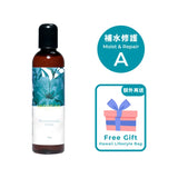 基礎保養｜乳香爽膚水 Frankincense Toner 118ml