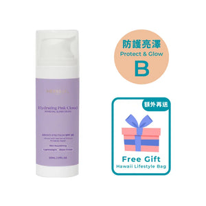 PINK CLOUD 水雲感海茴香礦物防曬 SPF30 HYDRATING PINK CLOUD SUNSCREEN 50ml