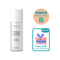 肌膚一夜好眠、月亮全效晚間煥膚精華 Supermoon Glimmer Night Serum 30ml