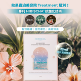 SOS春日補水支援 5+1盒裝