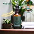 重生頭皮滋養液 Scalp Retreat Nourishing Serum
