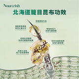 頭髮活力補充膠囊 Nourwish Hair Vitality Supplement Capsule