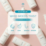【新品上市】芒果柔潤修護洗面奶 Foaming milk cleanser