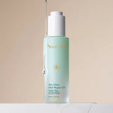 極光營養護髮油 Airy Glow Hair Repair Oil 50ml