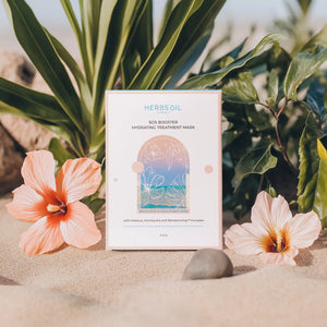 SOS Booster 抗污保濕面膜 SOS Booster Hydrating Treatment Mask (一盒5片)