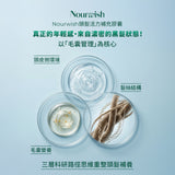 頭髮活力補充膠囊 Nourwish Hair Vitality Supplement Capsule