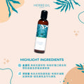 洋甘菊敏感皮膚爽膚水 Chamomile Calendula Toner, 急救護膚 